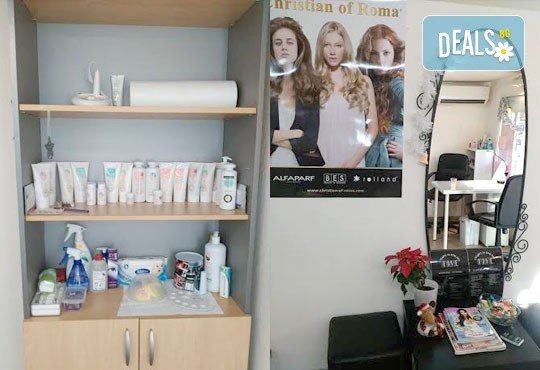 Копринено съвършенство! Гладка кожа с кола маска за жени на зона по избор в студио за красота Five! - Снимка 7