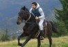 Конна езда и преход с коне в Родопите! 2 часа преход, видеозаснемане с екшън камера и безплатен басейн, от Ранчо Диви Родопи - thumb 4