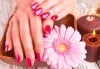 Засияйте като истинско бижу с маникюр с гел лак на CND в Studio Diva, Пловдив! - thumb1 1