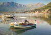 Септемврийски празници на остров Тасос, Гърция! 2 нощувки със закуски, транспорт, разходка в Кавала и Драма! - thumb 3