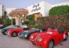 Супер промоция за почивка в Мароко само за 06-13.09.16г.! 7 нощувки, All Inclusive в хотел Blue Sea Le Tivoli 4*, Агадир, двупосочен билет, летищни такси и трансфери! - thumb 2