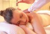 Релаксиращ, класически или болкоуспокояващ масаж на цяло тяло с етерични масла в Студио БЕРЛИНГО до Mall of Sofia - thumb 1