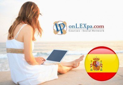 Ефективно и полезно! Научете испански език с двумесечен онлайн курс на нива А1 и А2 с www.onlexpa.com!