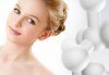 Свежа кожа с микродермабразио, серум с хиалурон, колаген или салицилова киселина, масаж и ултразвук в NSB Beauty Center! - thumb 1