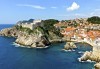 Септемврийска екскурзия до перлите на Адриатика - Черна гора и Хърватия! 4 нощувки със закуски и вечери, транспорт и водач! - thumb 1