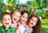 Чист въздух и игри в Драгалевци! Развлекателен парк Бонго Бонго предлага 3 часа лудо парти на открито за 10 деца и родители! - thumb 1
