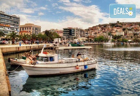 Еднодневна екскурзия до Кавала, Гърция: транспорт, екскурзовод и панорамен тур на града от Глобул Турс! - Снимка 1