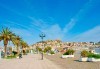 Еднодневна екскурзия до Кавала, Гърция: транспорт, екскурзовод и панорамен тур на града от Глобул Турс! - thumb 3