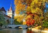 Есенна екскурзия до Будапеща, Виена и Прага! 4 нощувки, 3 закуски, транспорт от Плевен - thumb 3