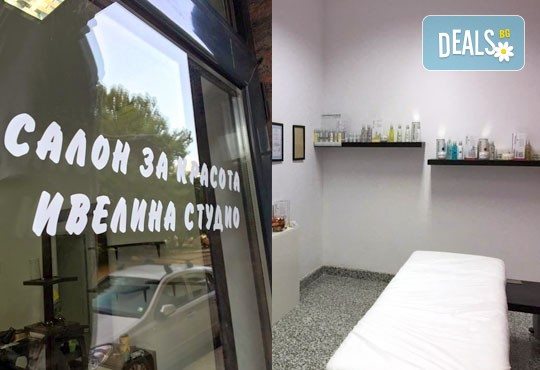 Добавете стил върху ръцете си с класически маникюр в цвят по избор от богатата палитра на OPI или Zoya в Ивелина студио! - Снимка 3