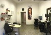 Масажно измиване с продуктите на KEUNE, полиране на косата - премахване на цъфтежите, без отнемане на дължината в Ивелина студио! - thumb 7