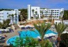 Super last minute промоция за почивка в Мароко само за 06-13.09.16г.! 7 нощувки, закуска и вечеря в хотел Blue Sea Le Tivoli 4*, Агадир, двупосочен билет, летищни такси и трансфери! - thumb 3