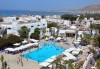 Super last minute промоция за почивка в Мароко само за 06-13.09.16г.! 7 нощувки, закуска и вечеря в хотел Blue Sea Le Tivoli 4*, Агадир, двупосочен билет, летищни такси и трансфери! - thumb 5