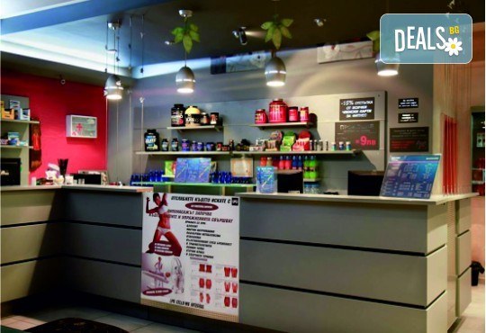 Здраво тяло! Фитнес тренировка, сауна и инструктор във Фитнес център Belize до Mall of Sofia - Снимка 4