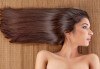 Масажно измиване, терапия според типа коса по избор с инфраред преса, ултразвук и оформяне на прическа със сешоар в салон Хасиенда - thumb 1