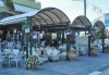 Почивка през септември на Олимпийската ривиера, Гърция - 5 нощувки със закуски и вечери в Platon Beach Hotel 2*! - thumb 4