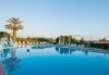 Почивка през септември на Халкидики, Гърция! 5 нощувки на база All Inclusive в Bellagio Hotel 3*, Касандра, от Теско Груп! - thumb 1