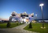 Септемврийски празници в Лесковац, Сърбия! 1 нощувки със закуска в хотел 2/3*, транспoрт и водач от Запрянов Травел! - thumb 2