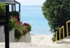 Почивка през септември на брега на Егейско море с ТА Ревери! 3 нощувки със закуски и вечери в Leonidas Apartments, Касандра, Гърция! - thumb 13