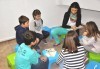 Месечна ученическа занималня за деца от 1 до 5 клас - подготовка на уроците и много забавления от езиков център WonderLand - thumb 2