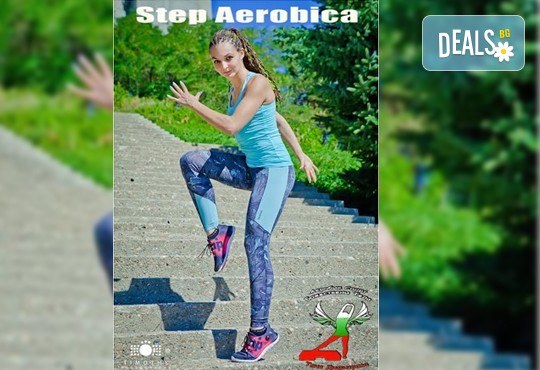 Божествени тела, Аеробик спорт, Варна Ви предлага 5 или 8 тренировки по избор от: Пилатес, Йога, Zumba, Ориенталски и Модерни танци и други! - Снимка 5