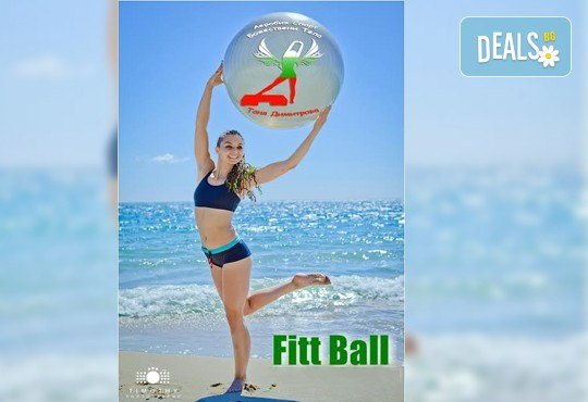 Божествени тела, Аеробик спорт, Варна Ви предлага 5 или 8 тренировки по избор от: Пилатес, Йога, Zumba, Ориенталски и Модерни танци и други! - Снимка 4