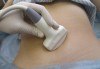 Преглед при опитен лекар гинеколог, ехографски преглед на матка и яйчници и вземане и изследване на цитонамазка + бонуси, в МЦ Хармония ! - thumb 3