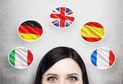 Полуиндивидуален или индивидуален курс по език по избор на ниво А1 с продължителност 30 уч.ч. в школа Без граници!