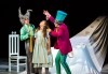 Каним Ви на театър с децата! Откриваме сезона в Младежки театър! Гледайте Алиса в страната на чудесата на 18.09, неделя, от 11ч! - thumb 1