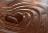 Шоколадов релакс! 60 минутен SPA масаж с ароматно шоколадово олио в Студио БЕРЛИНГО - thumb 2