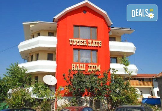 Септемврийски празници в Каварна! Нощувка със закуска в двойна стая/ апартамент в Къща за гости Наш дом! Безплатно за деца до 7 г.! - Снимка 1