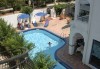 Септемврийски празници на Халкидики, Гърция! 3 нощувки със закуски и вечери в Golden Beach Hotel - Apartments 2*, Неа Потидеа! - thumb 15