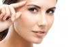 Почистване на лице с ултразвук, пилинг и масаж с Les Complexes Biotechniques + ампула или серум от MISS BEAUTY - thumb1 2