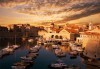 Празнувай Нова година с екскурзия до перлите на Адриатика - Черна гора и Хърватия: 4 нощувки, закуски, вечери, транспорт и водач! - thumb 7