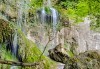 Еднодневна екскурзия до Ловеч, Деветашка пещера и Крушунските водопади, транспорт и екскурзовод от агенция Поход! - thumb 1