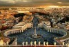 Екскурзия до Рим - Вечния град, през ноември! 6 дни, 3 нощувки със закуски хотел 2/3* и транспорт от Дари Травел! - thumb 2