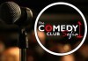 Билет за вход и напитка за комеди вечер, дата по избор през септември, в The Comedy Club Sofia​, ул. Леге N8 - билет за един! - thumb 1