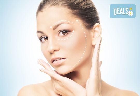 Дълбоко почистване на лице с ултразвук и терапия по избор - хидратираща, детоксикираща или анти бръчки в студио за красота La Coupe! - Снимка 3