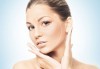 Дълбоко почистване на лице с ултразвук и терапия по избор - хидратираща, детоксикираща или анти бръчки в студио за красота La Coupe! - thumb 3