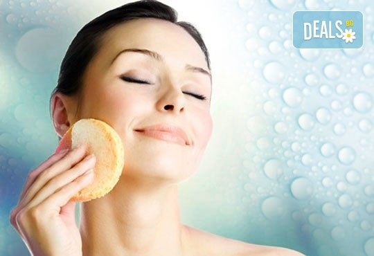 Дълбоко почистване на лице с ултразвук и терапия по избор - хидратираща, детоксикираща или анти бръчки в студио за красота La Coupe! - Снимка 4