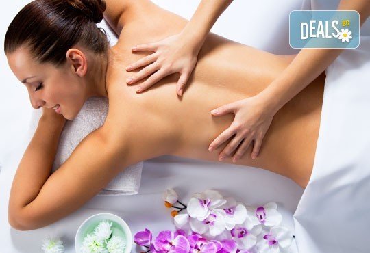 Дълбокотъканен масаж на цяло тяло с техники за отпускане на гърба и болкоуспокояваща терапия при рехабилитатор в Студио Кинези плюс! - Снимка 1