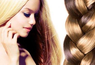 Подстригване, масажно измиване, терапия според типа коса, оформяне на прическа със сешоар, обем в корените по желание и подарък плитка