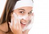 Мануално почистване на лице, пилинг, масаж и терапия с френската козметика Academie в Салон Blush Beauty - thumb 2