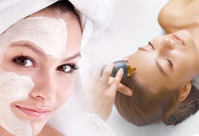 Мануално почистване на лице, пилинг, масаж и терапия с френската козметика Academie в Салон Blush Beauty
