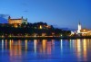 Посетете Прага и Братислава в навечерието на Коледа! 3 нощувки със закуски в хотел 3* и транспорт от Запрянов травел! - thumb 6