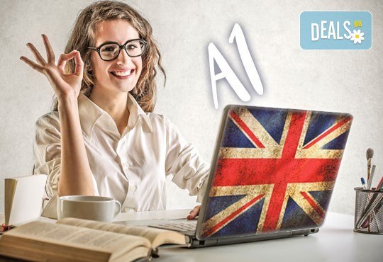 Учете език в удобно време и час! Вземете онлайн курс по английски език на ниво А1 от школа Без граници! - Снимка 1