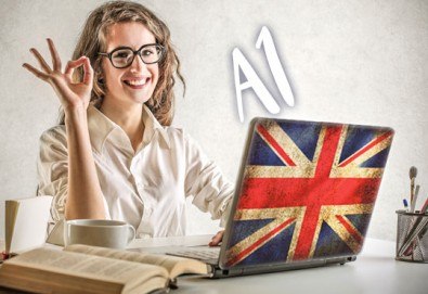 Учете език в удобно време и час! Вземете онлайн курс по английски език на ниво А1 от школа Без граници!
