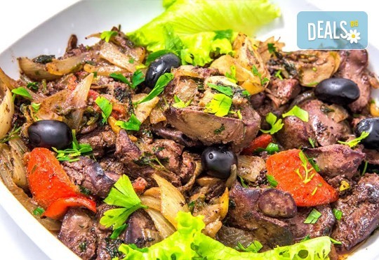 Имате повод да празнувате? Ресторант Интелкооп, Пловдив, Ви предлага четиристепенно празнично меню с богат избор, за 10 човека, на супер цена! - Снимка 1