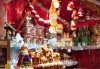 Посетете Виена и Будапеща в дните преди Коледа! 3 нощувки със закуски в хотели 3*, транспорт и програма от Запрянов Травел! - thumb 8
