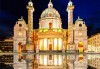 Посетете Виена и Будапеща в дните преди Коледа! 3 нощувки със закуски в хотели 3*, транспорт и програма от Запрянов Травел! - thumb 6